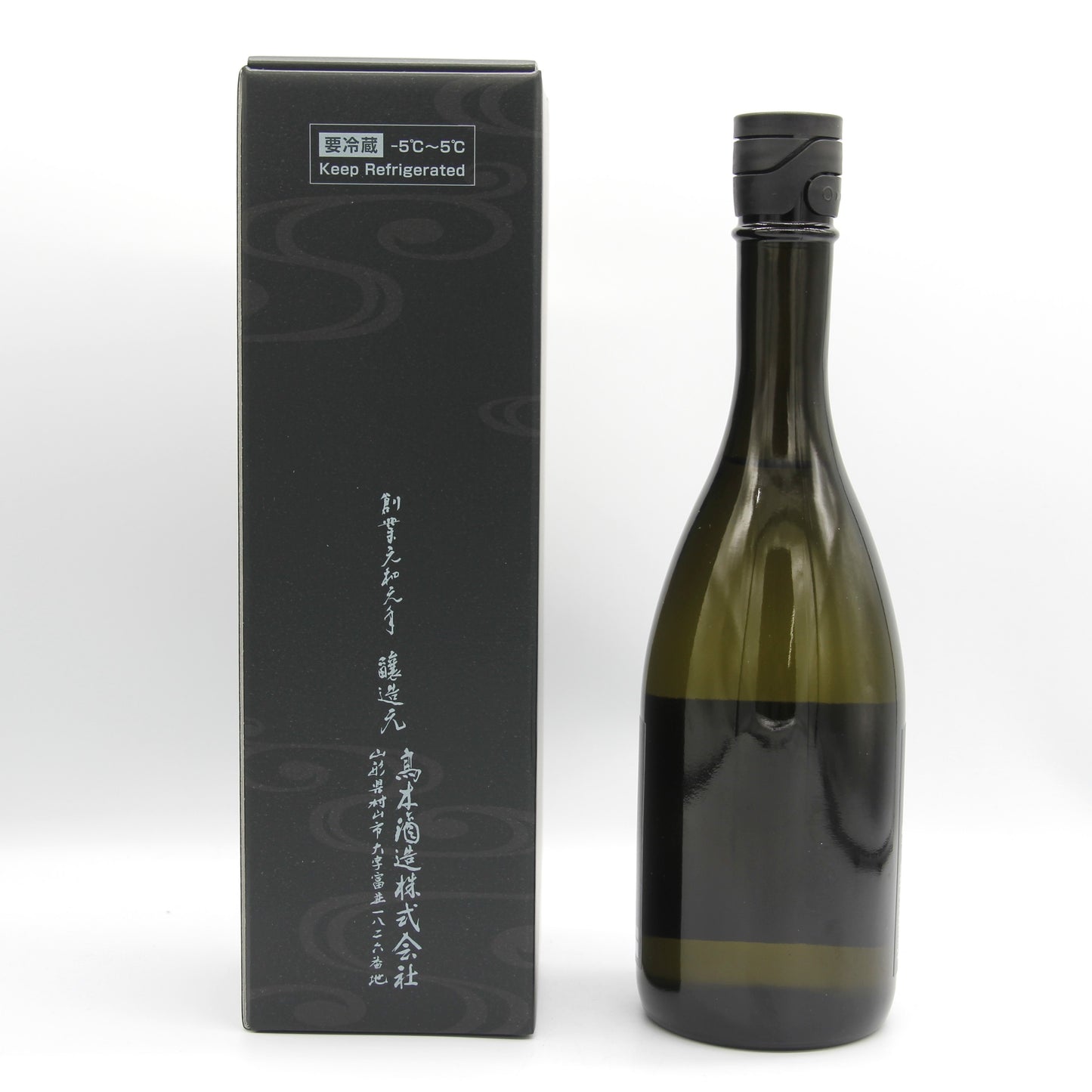 高木酒造 十四代 極上諸白 純米大吟醸 日本酒 生詰 15% 720ml 箱付き(2025年製造)