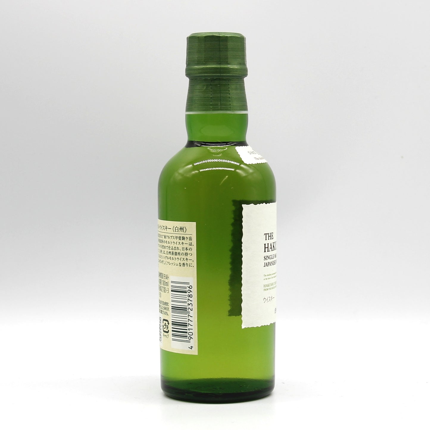 サントリー シングルモルト ウイスキー 白州 43% 180ml 箱無し