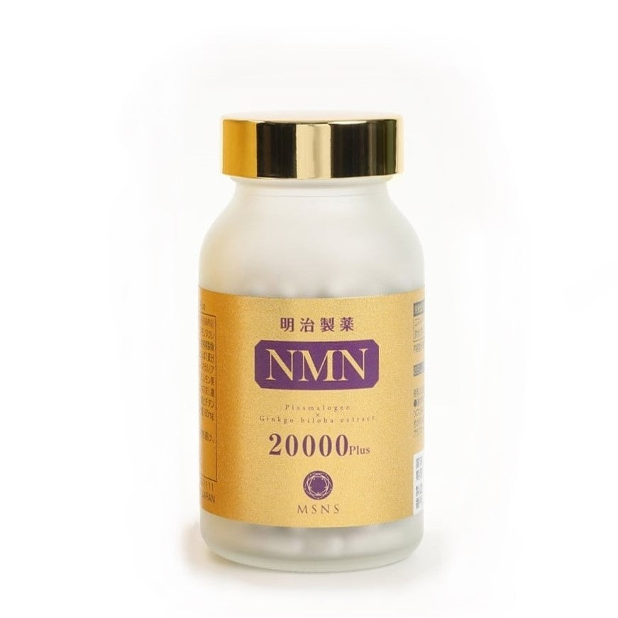 明治製薬 NMN 20000 Plus 30日分 240粒