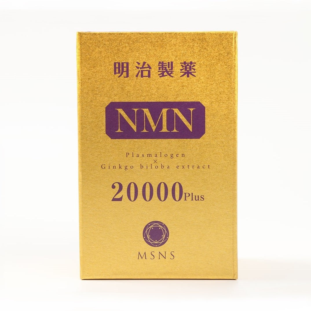 明治製薬 NMN 20000 Plus 30日分 240粒