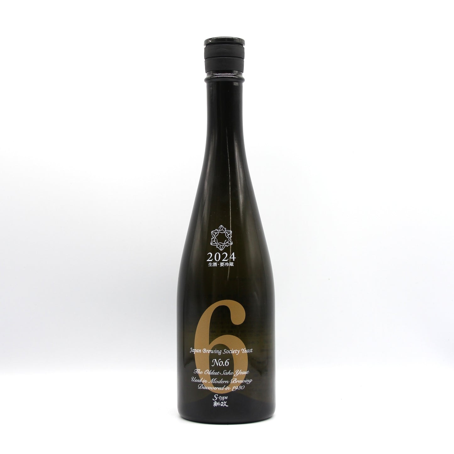 新政酒造 No.6 ナンバーシックス S-type 純米酒 日本酒 生酒 13% 720ml 箱無し(2025年8月製造・品質期限2026年1月)