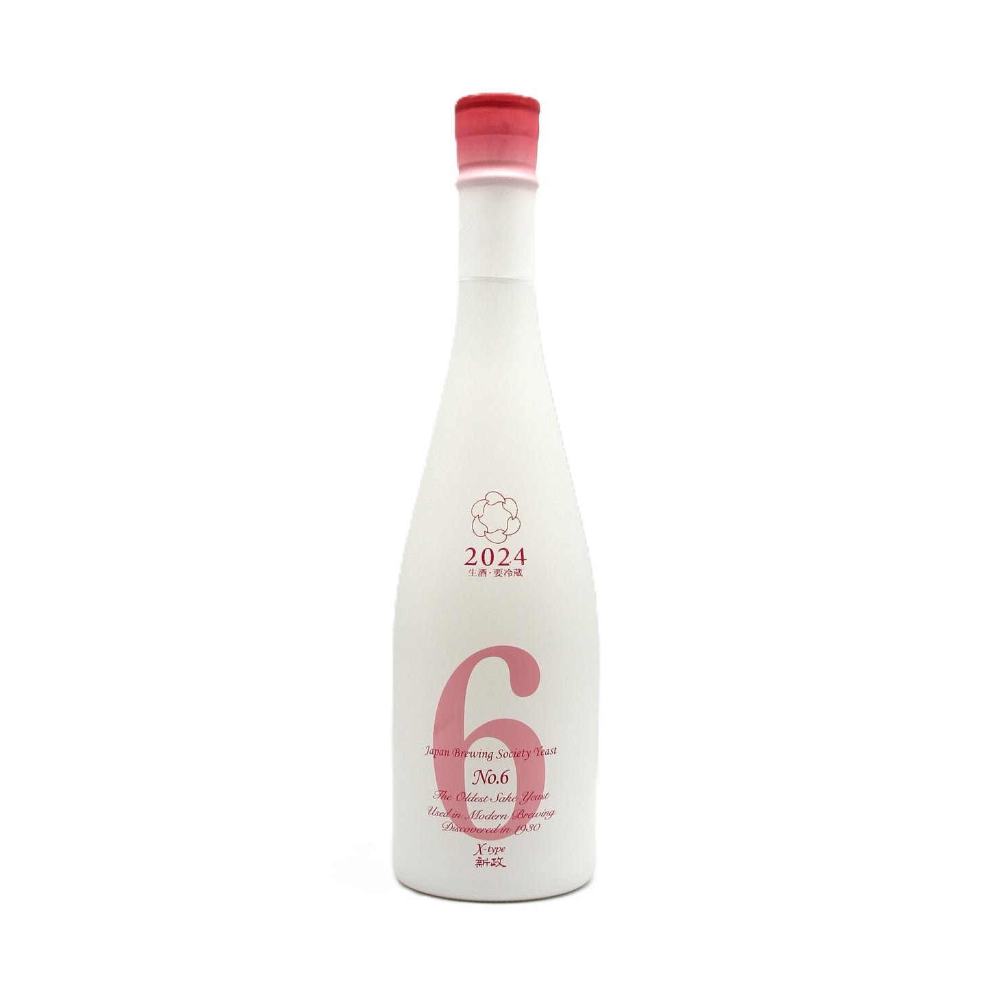 新政酒造 No.6 ナンバーシックス X-type 純米酒 日本酒 生原酒 13% 720ml 箱無し(2025年7月製造・品質期限2025年10月)