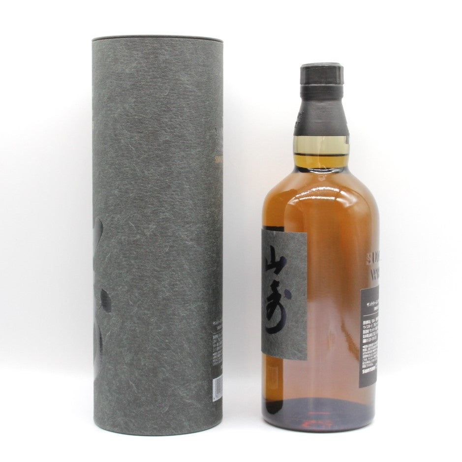 サントリー 山崎 スモーキーバッチ ザ・ファーストSmoky Batch 43% 700ml 箱付き