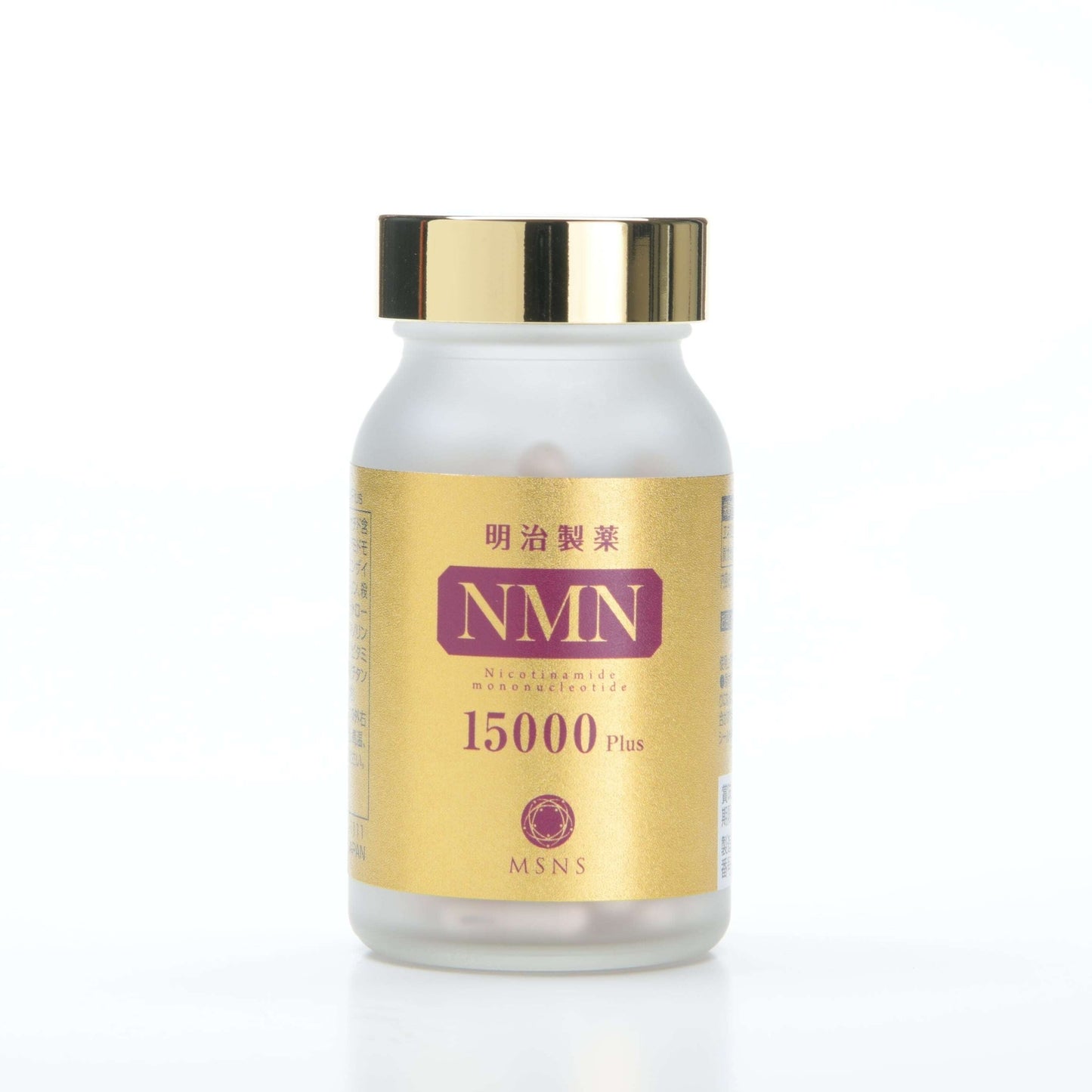 明治製薬 NMN 15000 Plus 30日分 90粒