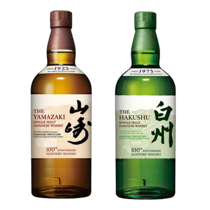 サントリー シングルモルト ウイスキー 山崎 100周年記念蒸溜所ラベル 43% 700ml+白州 100周年記念蒸溜所ラベル 43% 700ml 飲み比べ 2本セット 箱無し