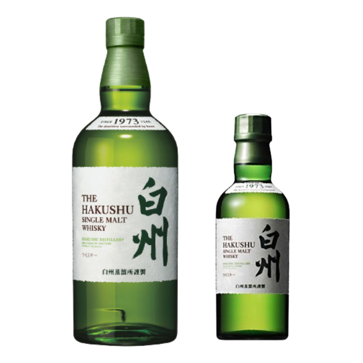 サントリー シングルモルト ウイスキー 白州 43% 700ml+180ml 2本セット 箱無し