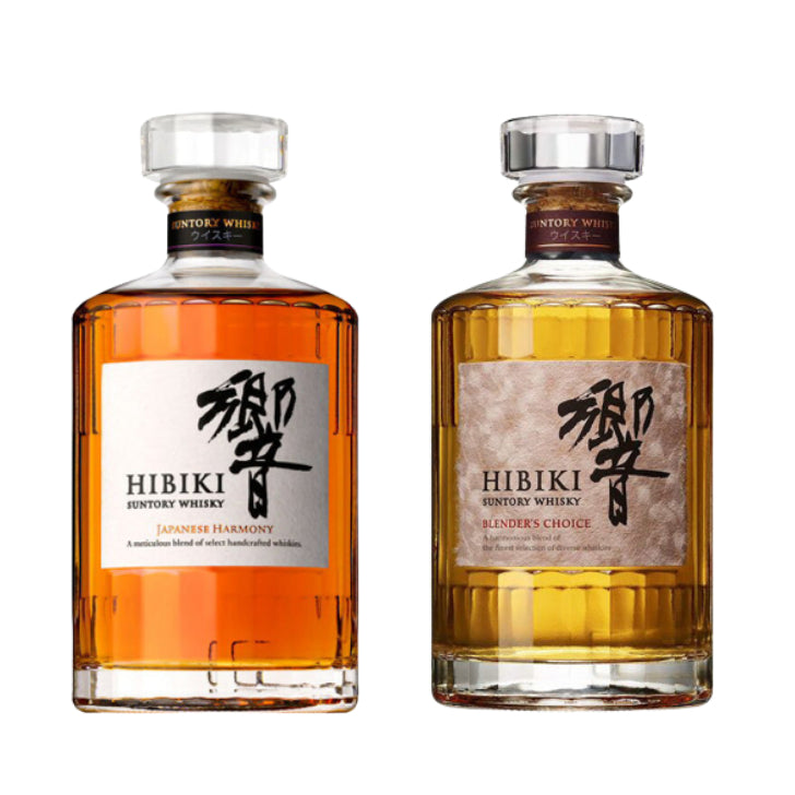 サントリー ウイスキー 響 ジャパニーズハーモニー 43% 700ml+サントリー ウイスキー 響 ブレンダーズチョイス 43% 700ml 飲み比べ 2本セット 箱無し