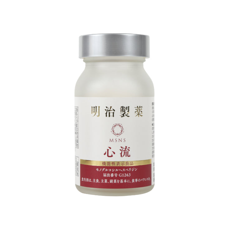 明治製薬 NMN10000 心流 30日分 90粒