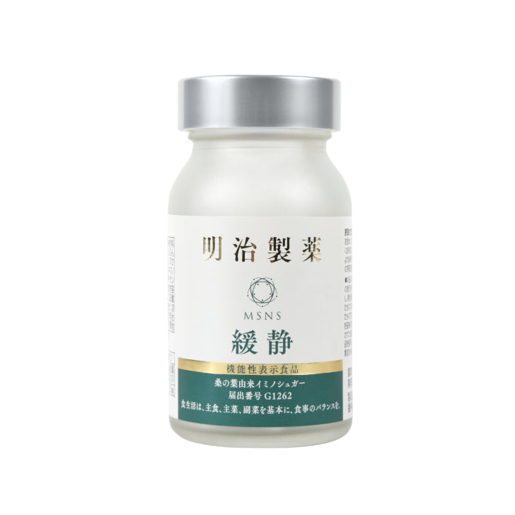 明治製薬 NMN10000 緩静 30日分 90粒