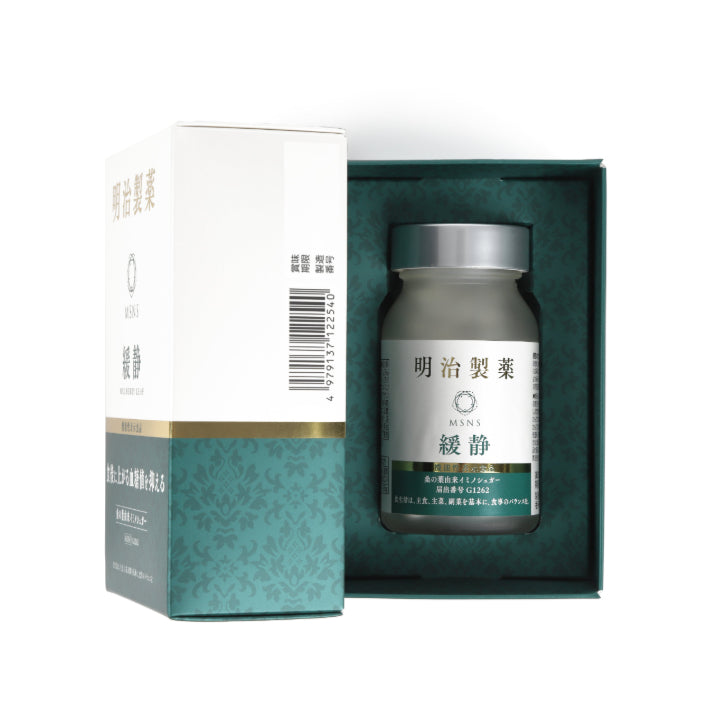 明治製薬 NMN10000 緩静 30日分 90粒