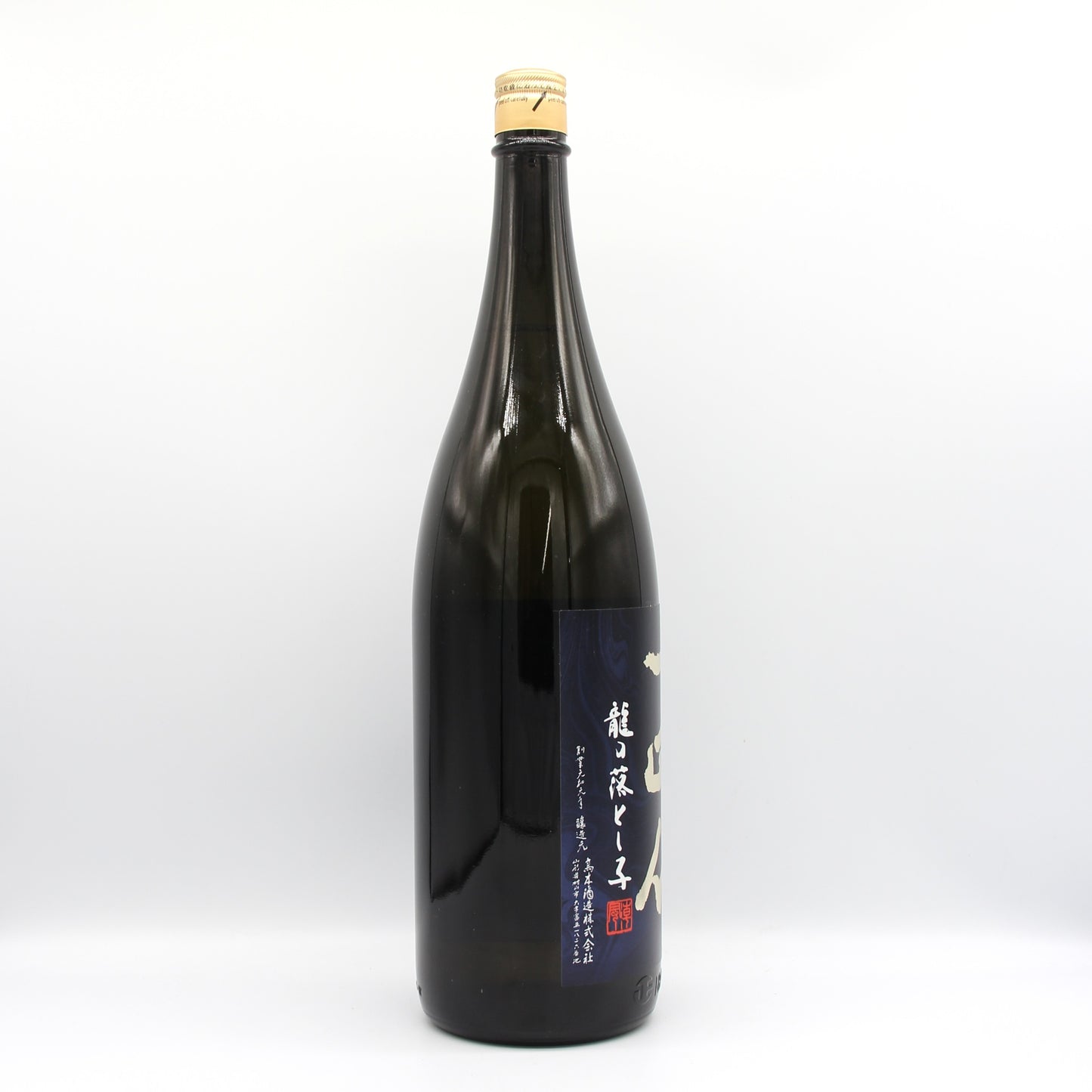高木酒造 十四代 龍の落とし子 中取り上諸白 純米大吟醸 日本酒 生詰 15% 1800ml 箱無し(2025年製造)