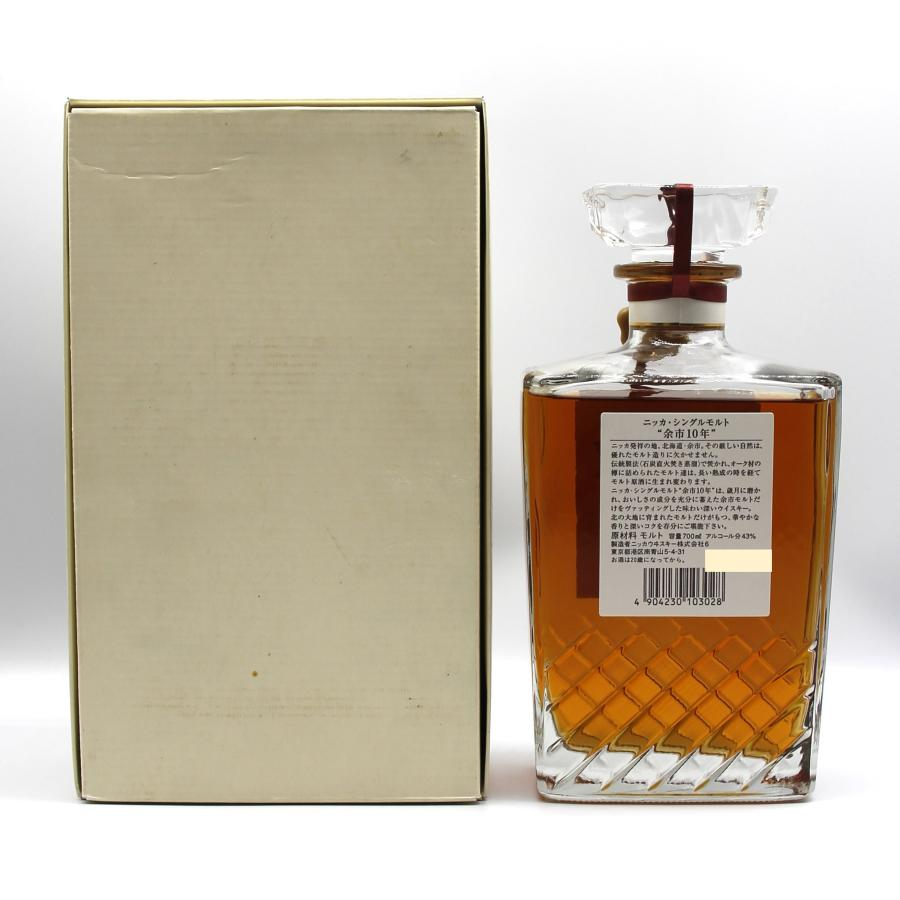 ニッカ ウイスキー シングルモルト 余市10年 北海道余市モルト原酒仕様 角瓶 43% 700ml 箱付き