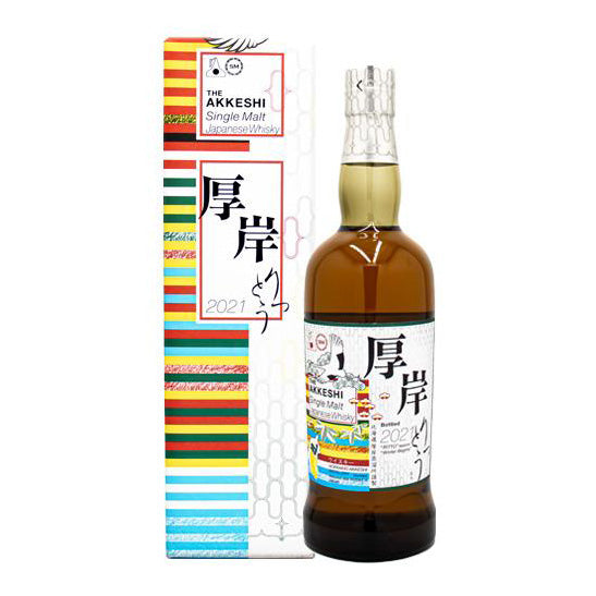 厚岸 シングルモルト ウイスキー りっとう 立冬 2021 55%700ml 箱付き  