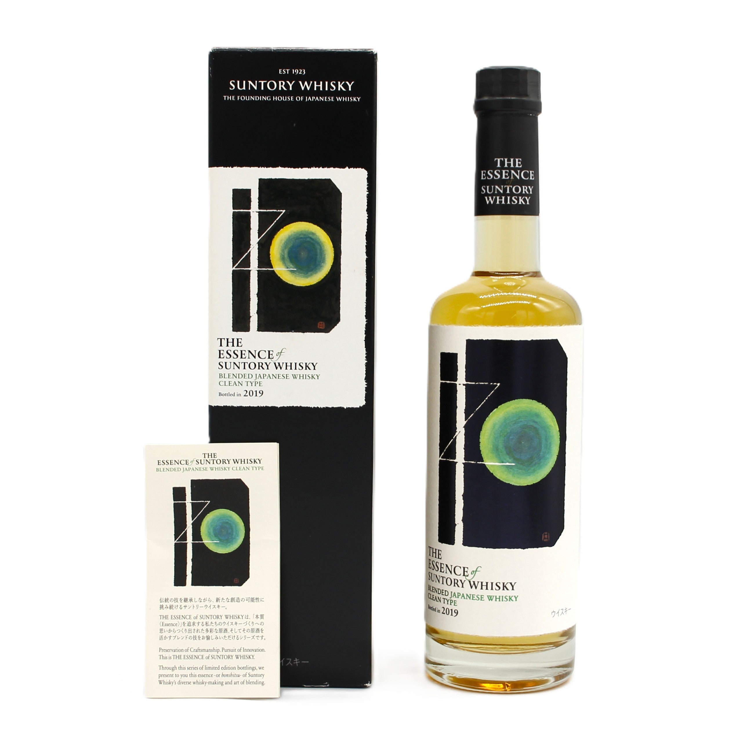 THE ESSENCE of SUNTORY – Saketown