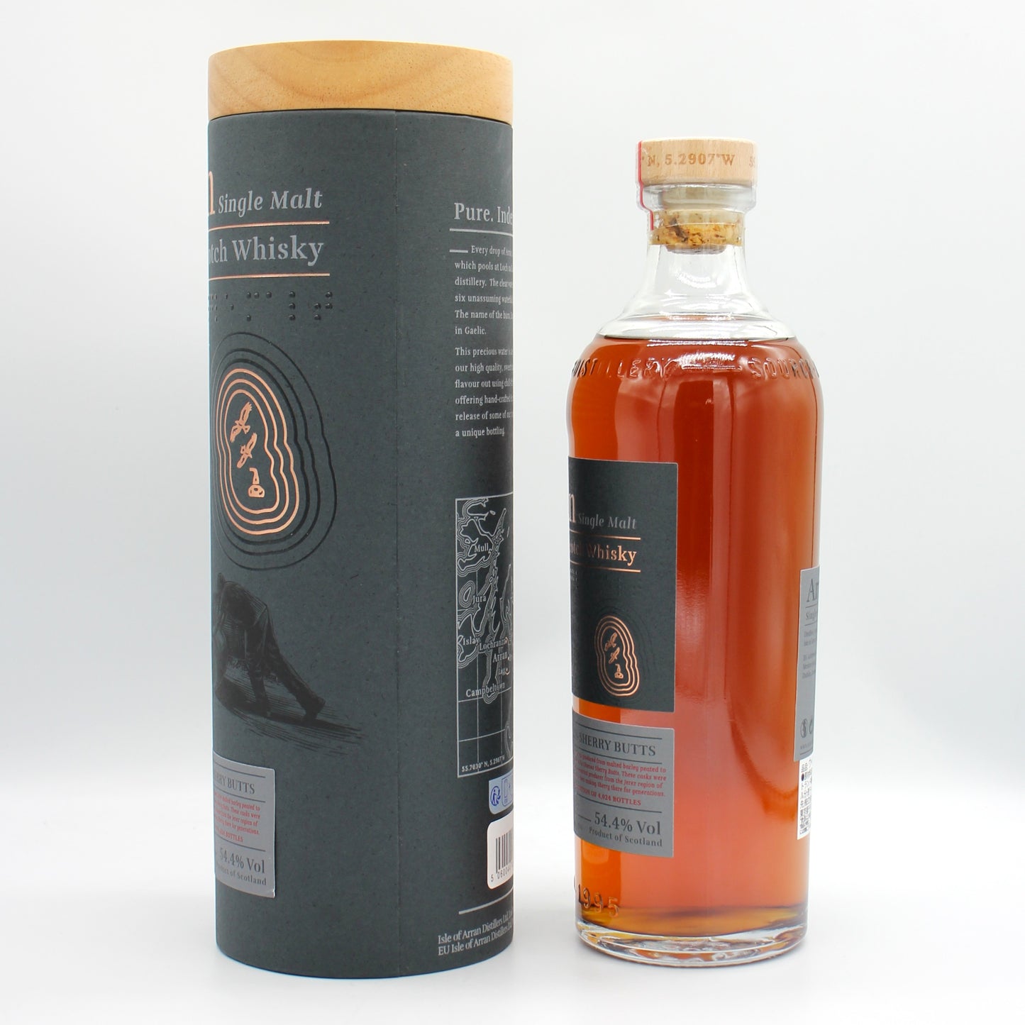 アラン Arran 15年 シングルモルト レアバッチ ピーテッド シェリーバット シングルモルト スコッチ ウイスキー 54.4% 700ml 箱付き