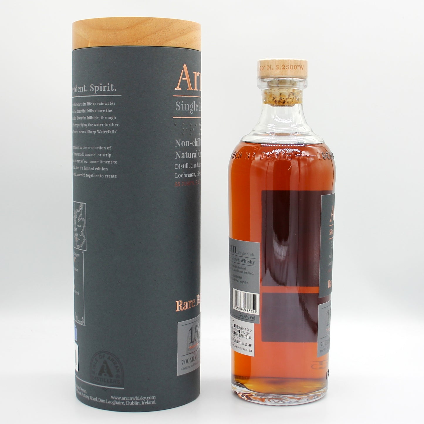 アラン Arran 15年 シングルモルト レアバッチ ピーテッド シェリーバット シングルモルト スコッチ ウイスキー 54.4% 700ml 箱付き