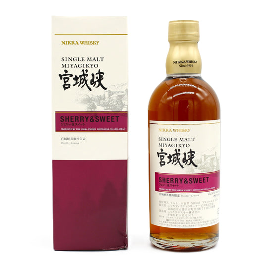 ニッカ ウイスキー シングルモルト 宮城峡 シェリー＆スイート 55% 500ml 箱付き ※箱難有