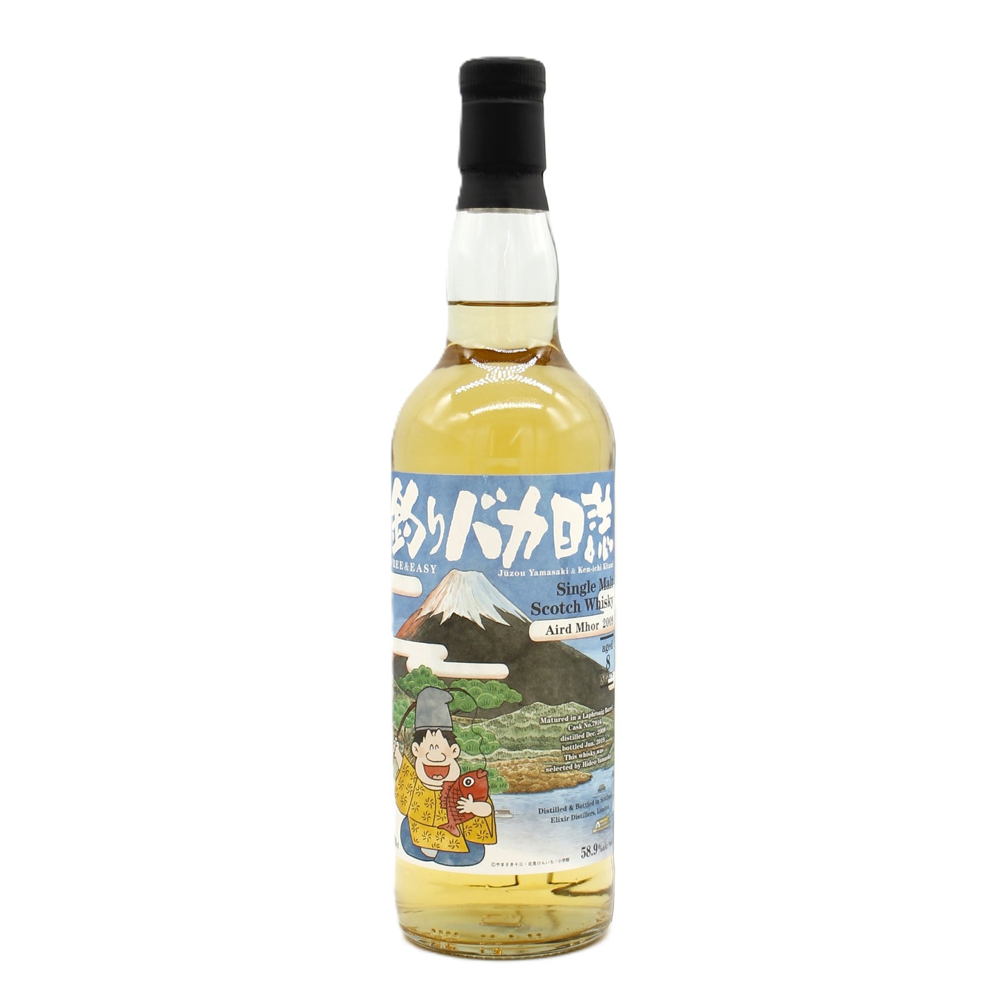 釣りバカ日誌 40周年記念 アードモア 2009-2018 8年 シングルモルト スコッチ ウイスキー 58.9％ 700ml 箱無し
