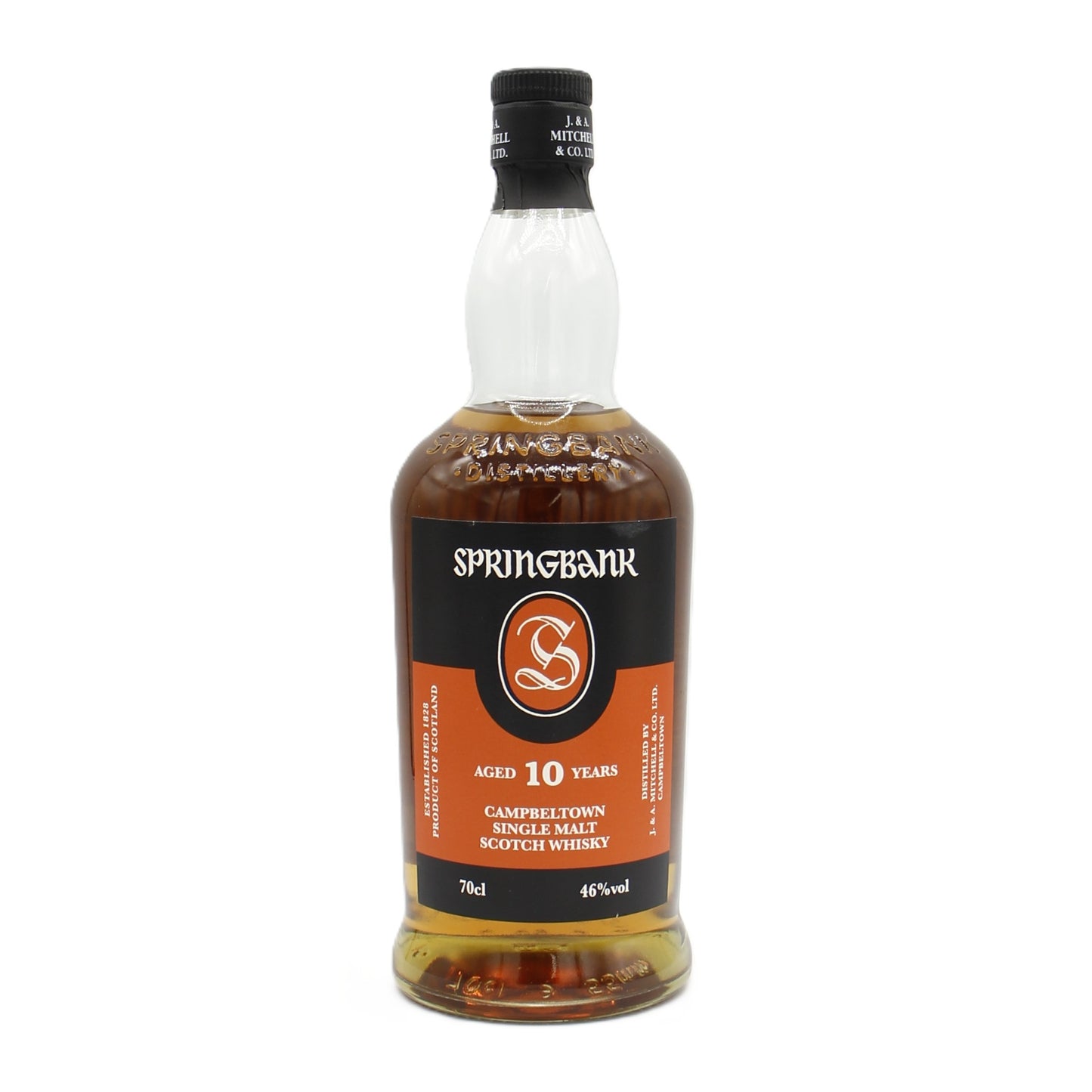 スプリングバンク 10年 シングルモルト スコッチ ウイスキー  46% 700ml 箱無し(1)
