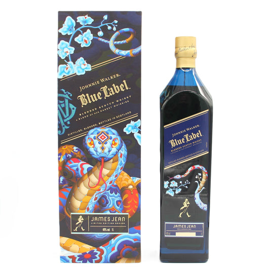 ジョニーウォーカー ブルーラベル イヤー オブ ザ スネーク 2025年 40% 750ml 箱付き ※
