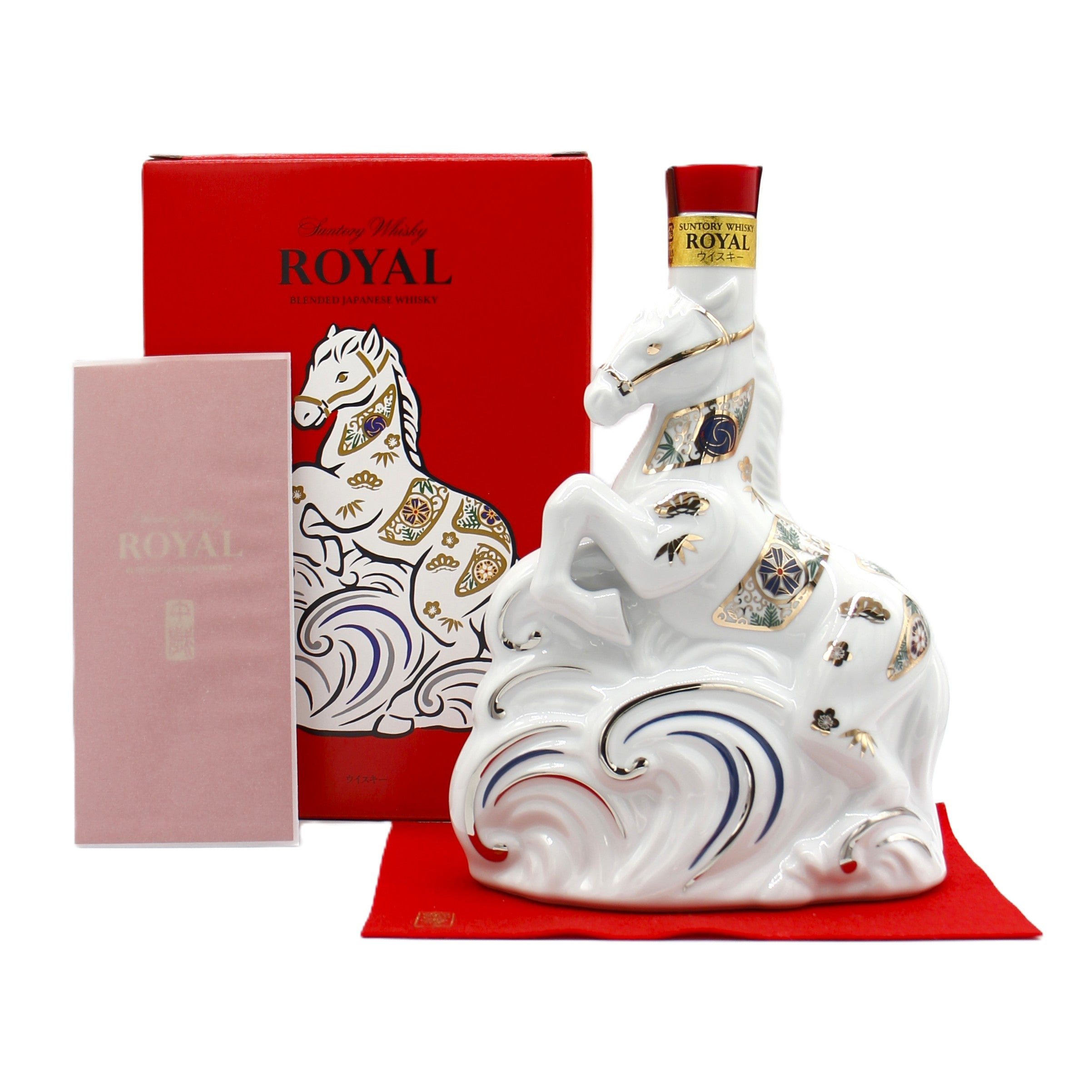 陶器ボトル – Saketown