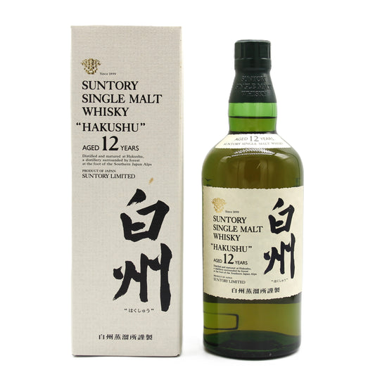 サントリー シングルモルト ウイスキー 白州12年 白州蒸留所謹製 旧ラベル 金花 43% 700ml 箱付き