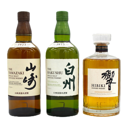 サントリー シングルモルト ウイスキー 山崎 43% 700ml+白州 43% 700ml+響 ジャパニーズハーモニー 43% 700ml 飲み比べ 3本セット 箱無し
