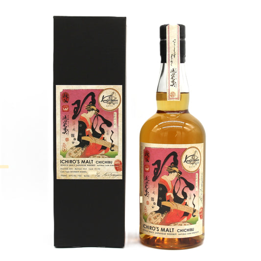 イチローズモルト ケンズチョイス シングルモルト ジャパニーズ ウイスキー 秩父 8年 奏  KANADE 2015-2023 63% 700ml 箱付き