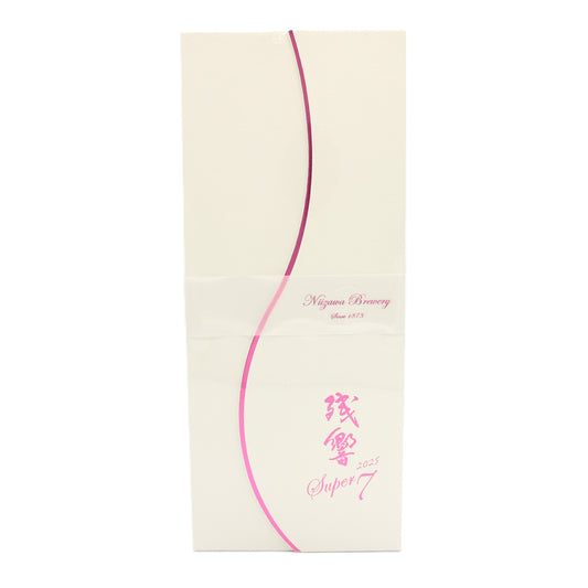 新澤醸造店 超特選 純米大吟醸 残響 Super7 2025 日本酒 清酒 16％ 720ml 箱付き