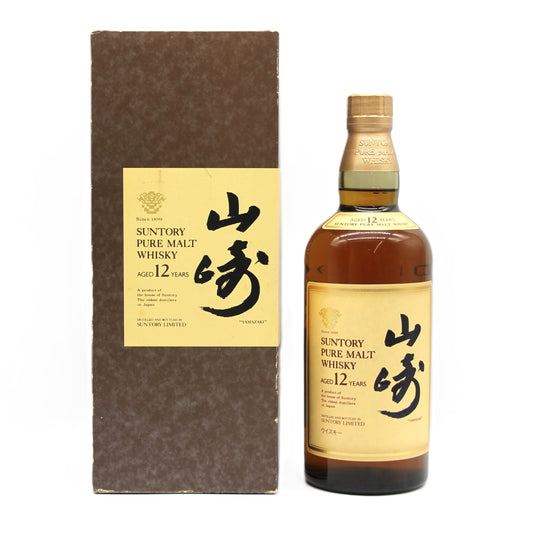 サントリー ピュアモルト ウイスキー 山崎12年 旧ボトル 金花 43% 750ml 箱付き（5）