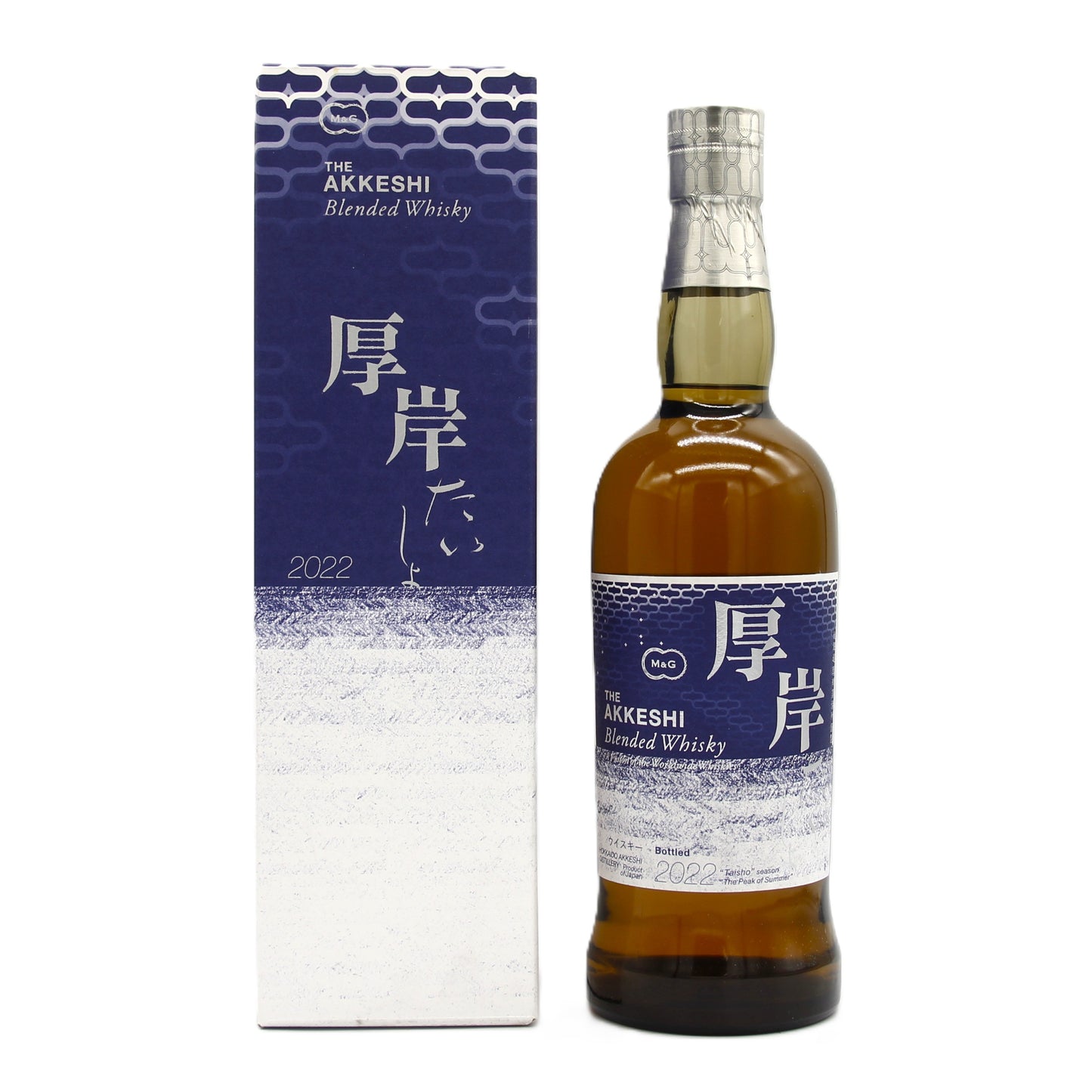 厚岸 ブレンデッド ウイスキー たいしょ 大暑 2022 48% 700ml 箱付き