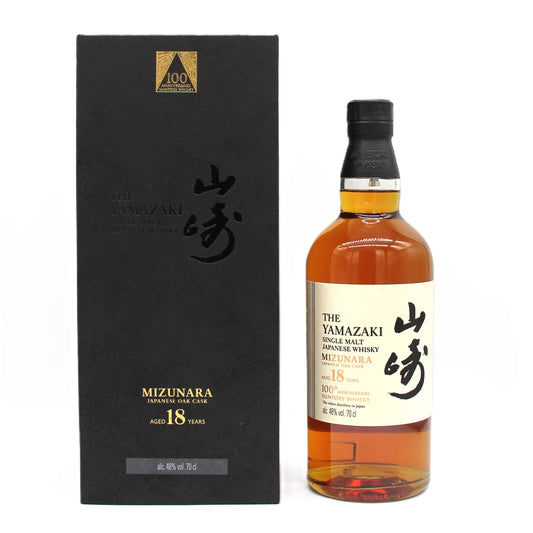 サントリー シングルモルト ウイスキー 山崎18年 MIZUNARA 100周年記念ボトル 48% 700ml 箱付き