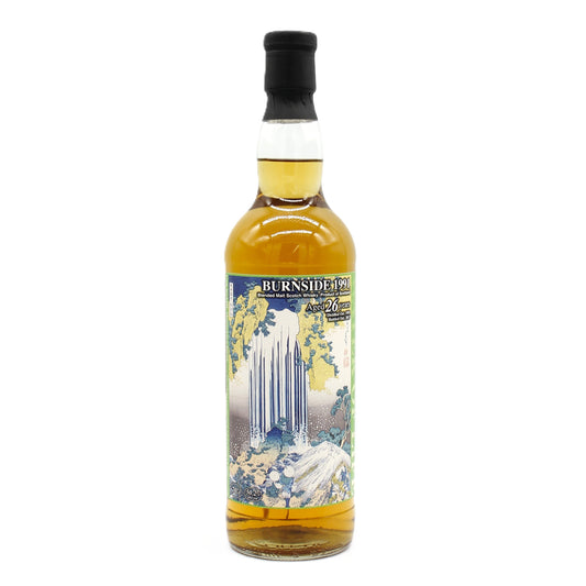 葛飾北斎 諸国瀧廻り 美濃ノ国養老の滝 バーンサイド 1991-2017 26年 ブレンデッド モルト スコッチ ウイスキー 50.2％ 700ml 箱無し