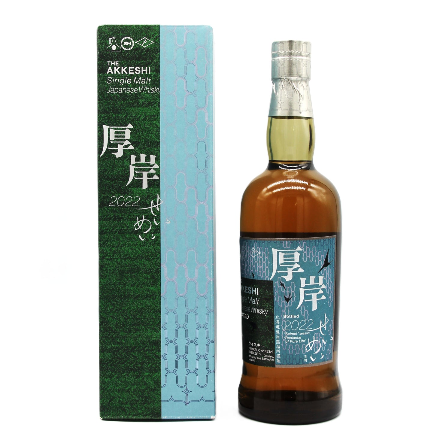 厚岸 シングルモルト ウイスキー せいめい 清明 2022 55% 700ml 箱付き