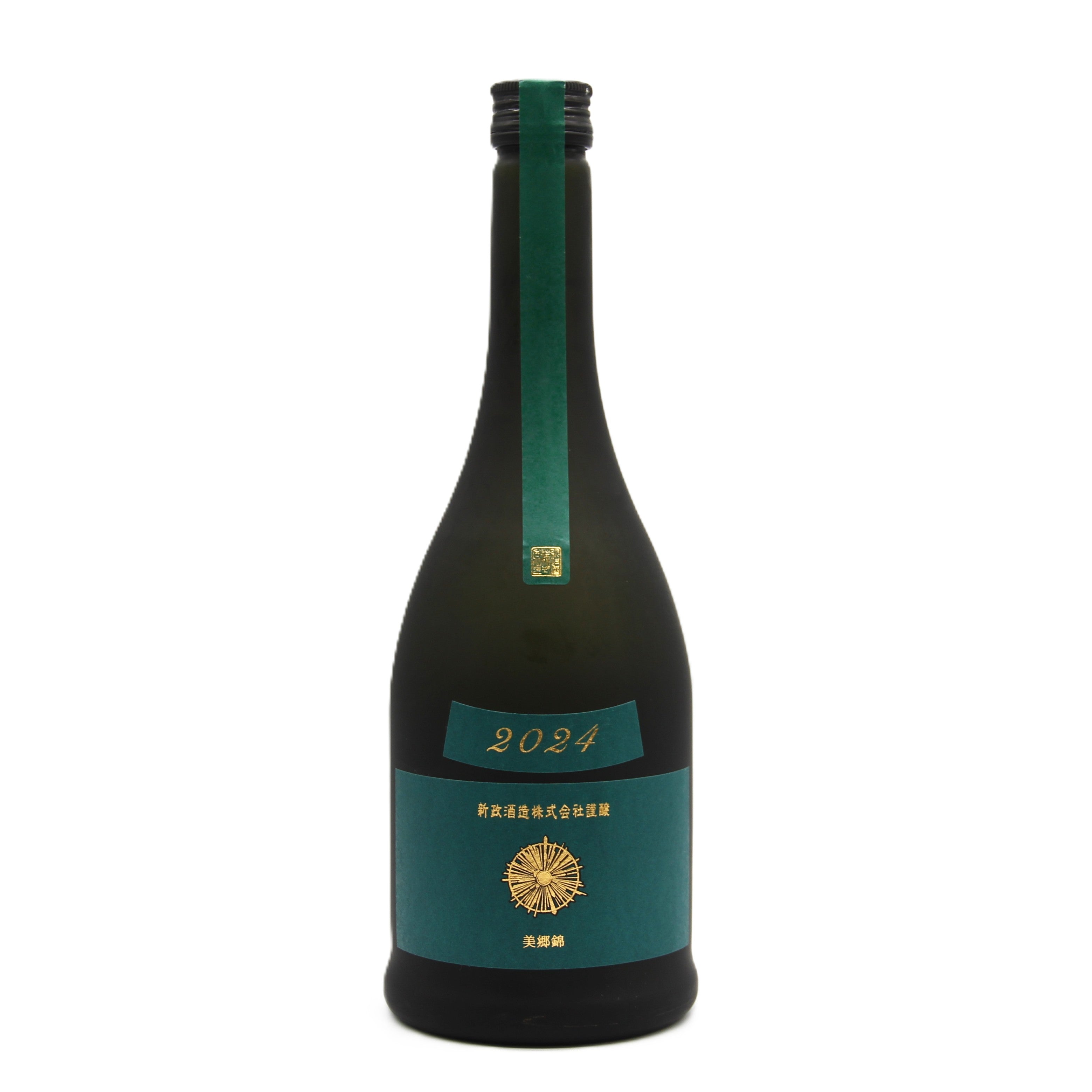 天鵞絨 ヴィリジアン 2024 純米酒 720ml 新政酒造 新政酒造 Colors Viridian ヴィリジアン 天鵞絨 2024 純米酒