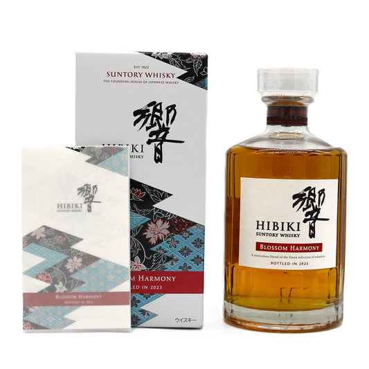 サントリー ウイスキー 響 ブロッサムハーモニー BLOSSOM HARMONY2023 43% 700ml 箱付き ※難有