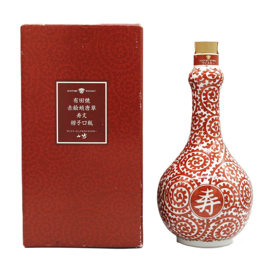 サントリー ピュアモルト ウイスキー 山崎12年 有田焼 赤絵蛸唐草 寿 紋柑子口瓶 陶器ボトル 43% 600ml 箱付き
