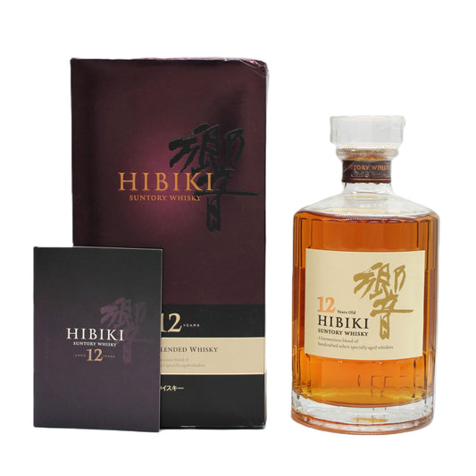 サントリー ウイスキー 響12年 43% 700ml 箱付き (3)