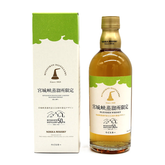 ニッカ ウイスキー 宮城峡蒸留所限定 ブレンデッドウイスキー 40％ 500ml 箱付き ※宮城峡蒸留所設立50周年限定デザイン