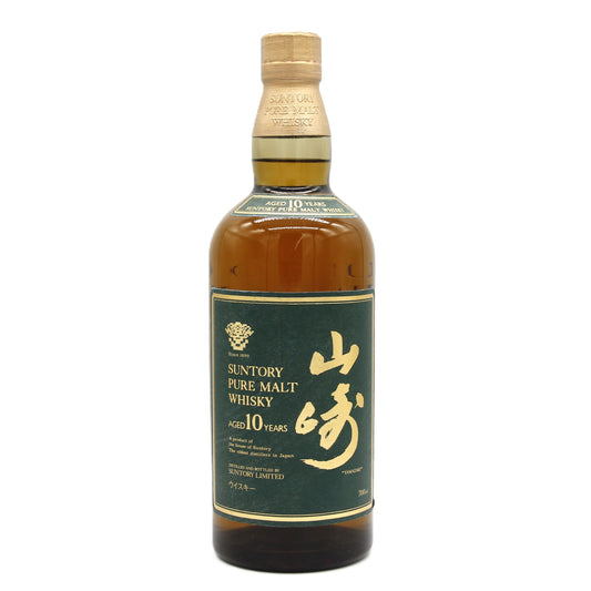 サントリー ピュアモルト ウイスキー 山崎 10年 グリーンラベル 40% 700ml 箱無し