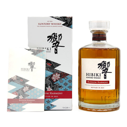 サントリー ウイスキー 響 ブロッサムハーモニー BLOSSOM HARMONY2023 43% 700ml 箱付き