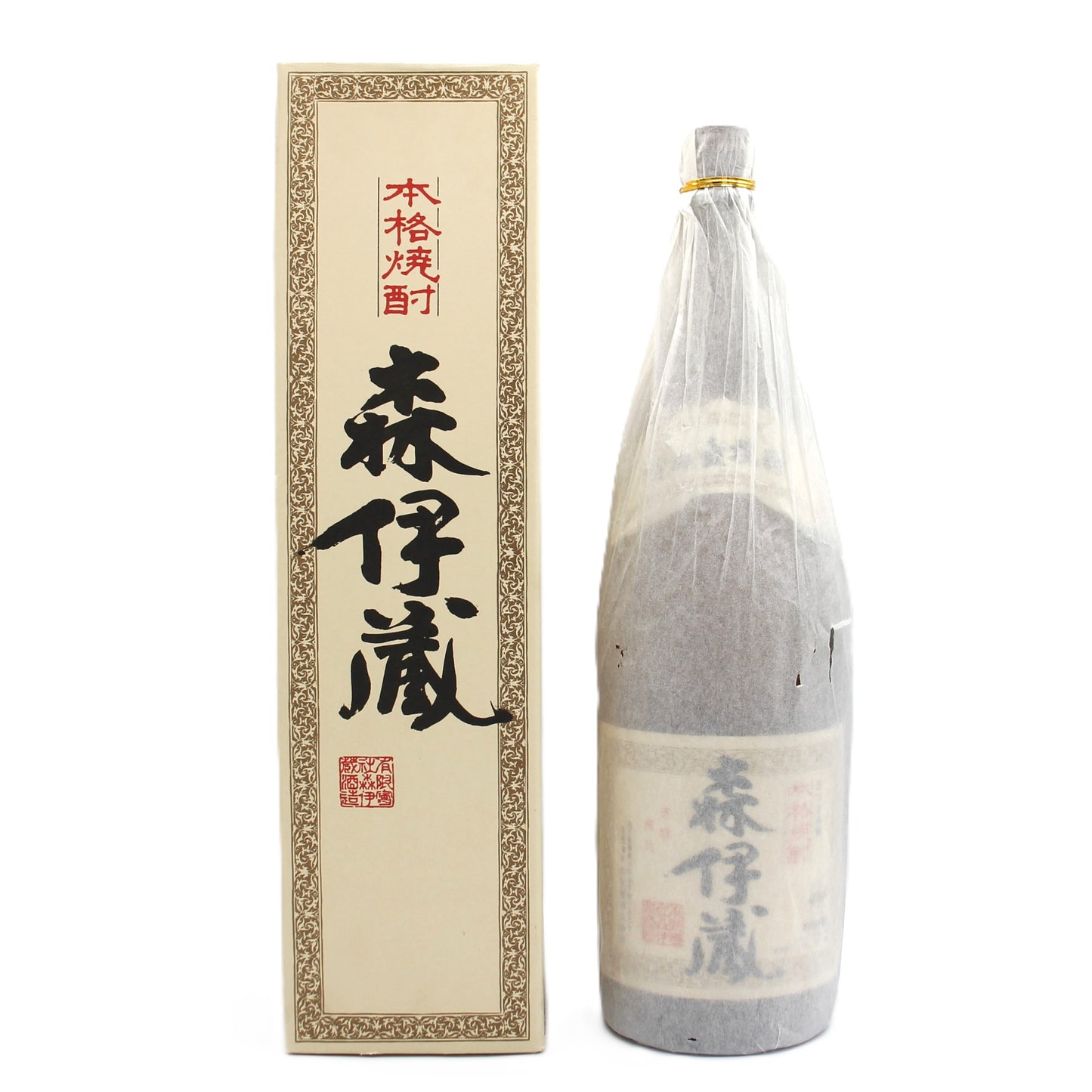 森伊蔵酒造 本格焼酎 森伊蔵 かめ壺焼酎 芋焼酎 25% 1800ml 箱付き ※難有 （2）