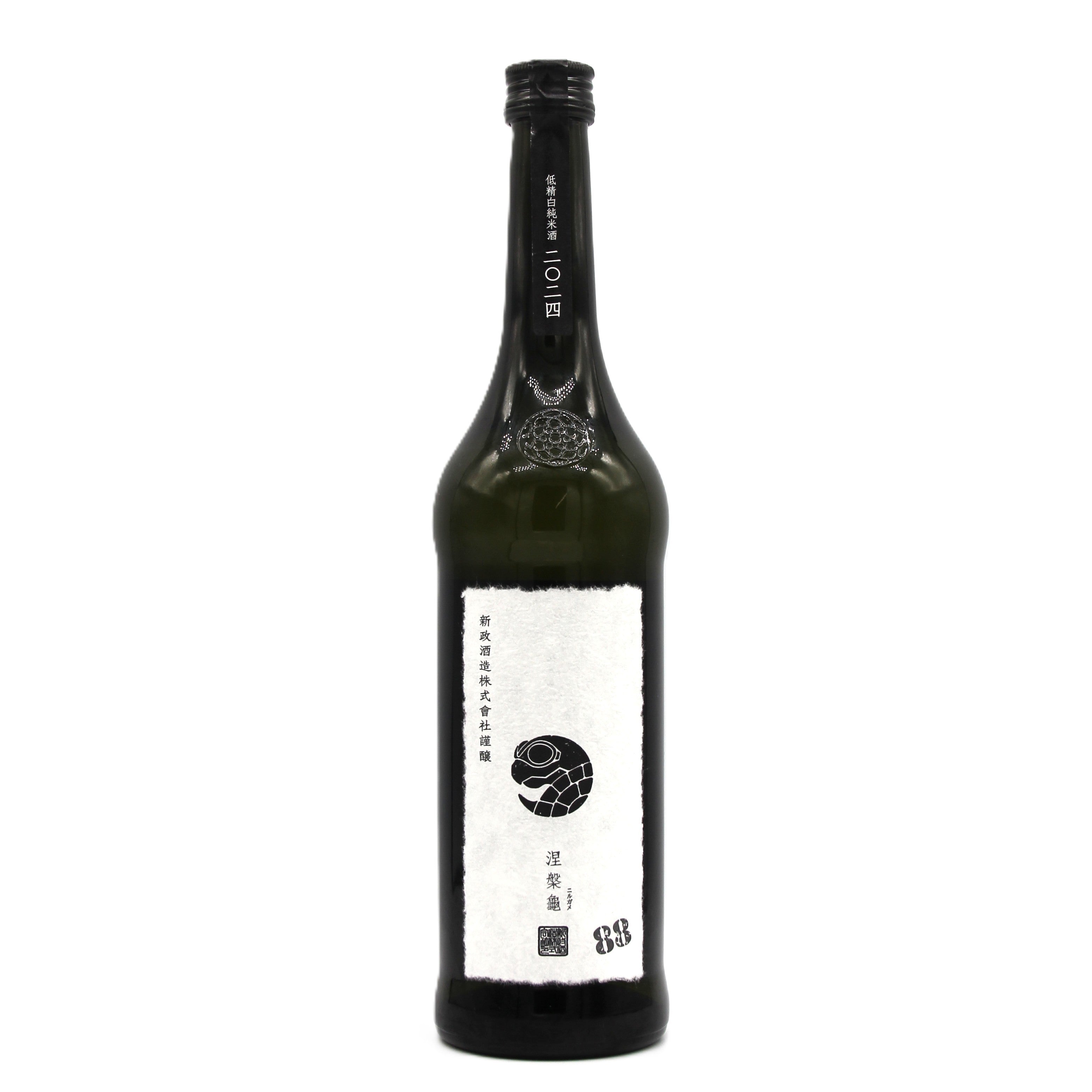 Amazon.co.jp: 新政酒造 限定 ノベルティ ピンバッジ 3点セット