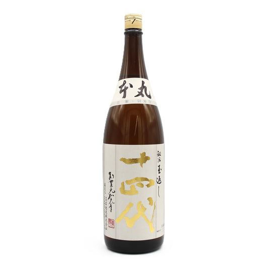 高木酒造 十四代 本丸 秘伝玉返し 日本酒 生詰 15％ 1800ml 箱無し（2025年7月製造）