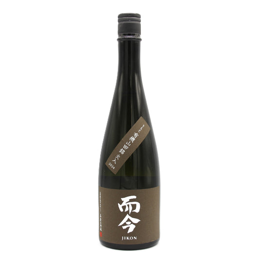 木屋正酒造 而今 じこん きもと 有機山田錦 火入れ 日本酒 2024  14.5％ 720ml 箱無し（2025年出荷）