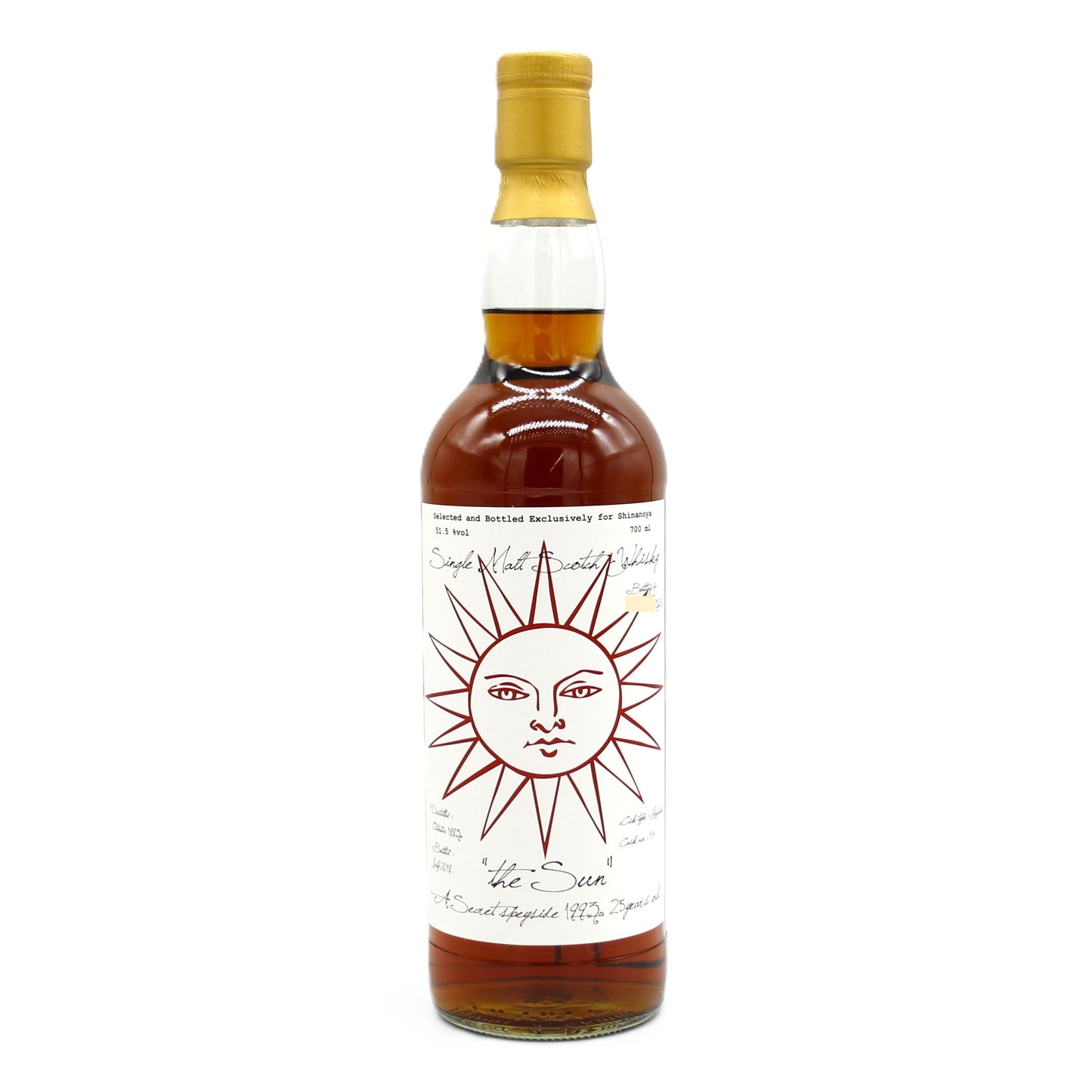 シークレット スペイサイド  the Sun 25年 1993-2019 ホグスヘッド シングルモルト スコッチ ウイスキー 51.5％ 700ml 箱無し