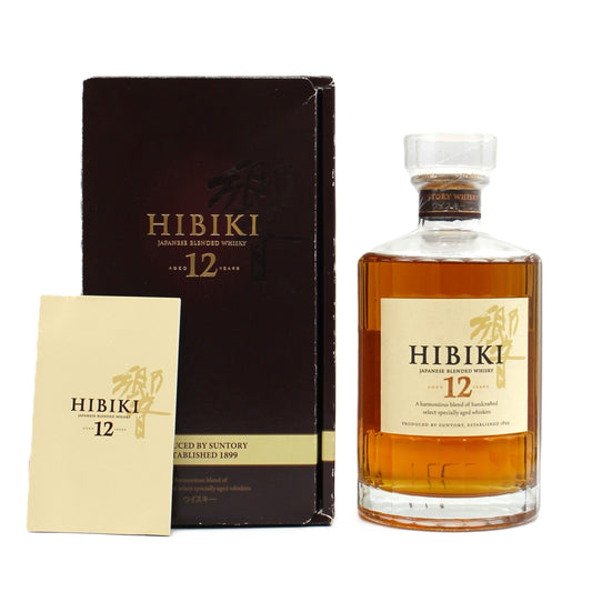 サントリー ウイスキー 響12年 43% 700ml ギフトボックス付き（2）※難有