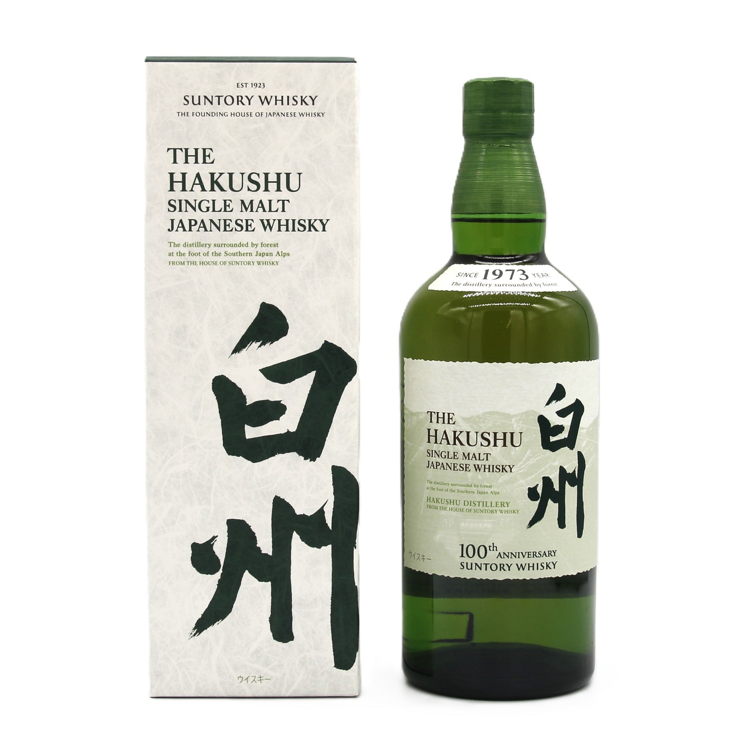 サントリー シングルモルト ウイスキー 白州 100周年記念蒸溜所ラベル 43% 700ml 箱付き