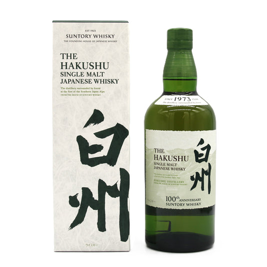 サントリー シングルモルト ウイスキー 白州 100周年記念蒸溜所ラベル 43% 700ml 箱付き