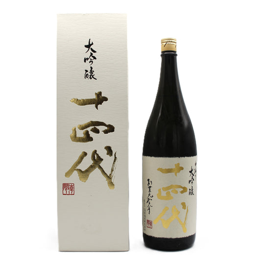 高木酒造 十四代 中取り 大吟醸 日本酒 生詰 15％ 1800ml 箱付き（2025年製造）